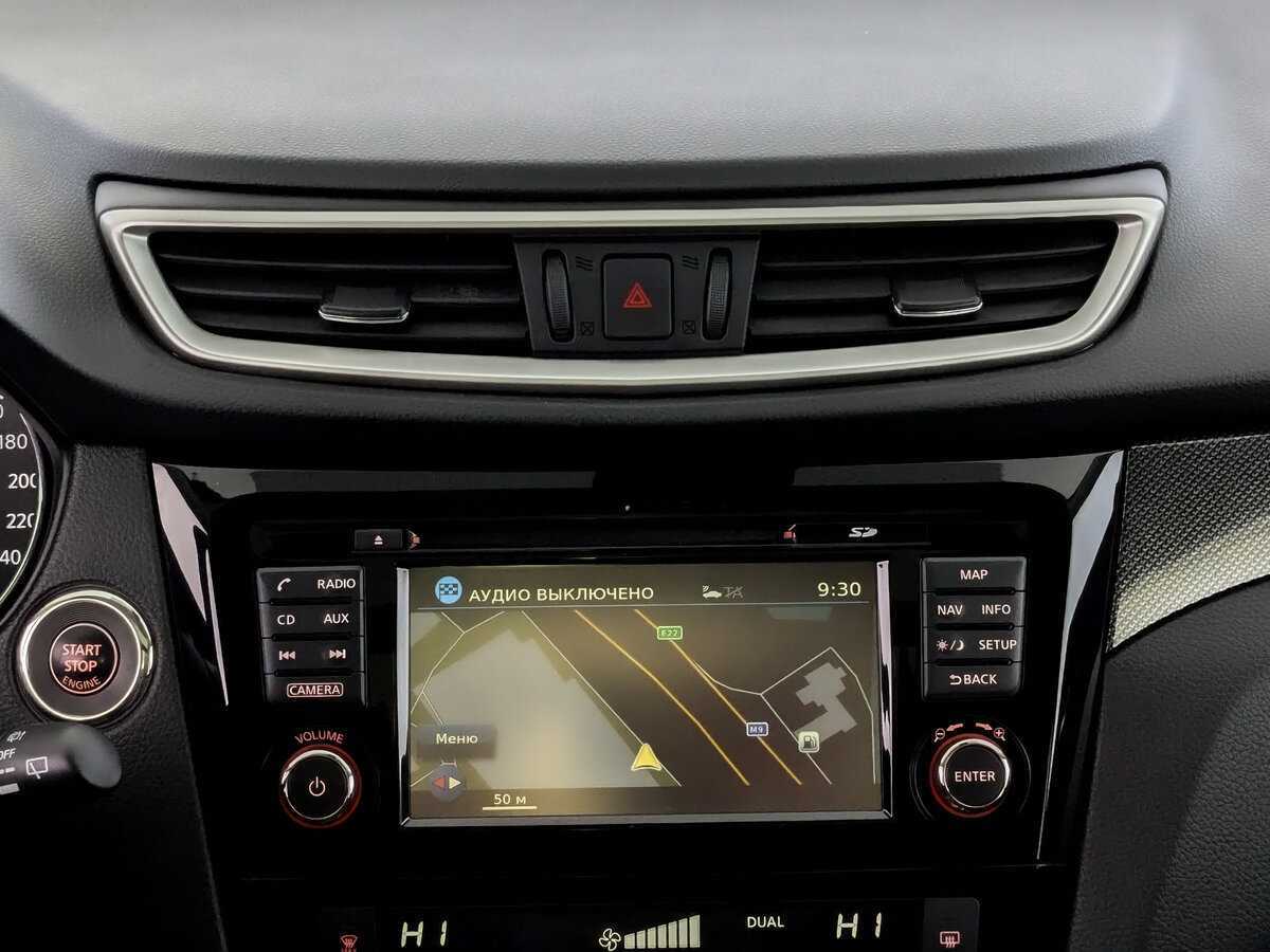 Купить Ниссан Икс-Трейл, 2018, 93 700 км.. Фото: #12