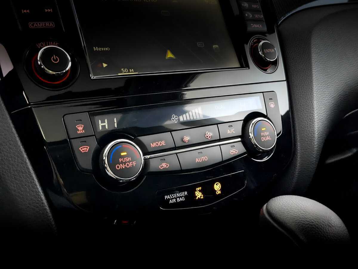 Купить Ниссан Икс-Трейл, 2018, 93 700 км.. Фото: #21