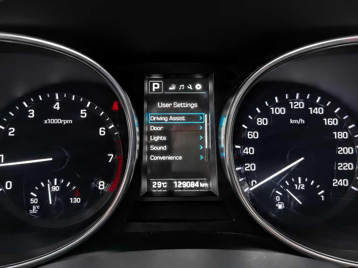 Купить Хендай Санта Фе, 2017, 129 075 км.. Фото: #10