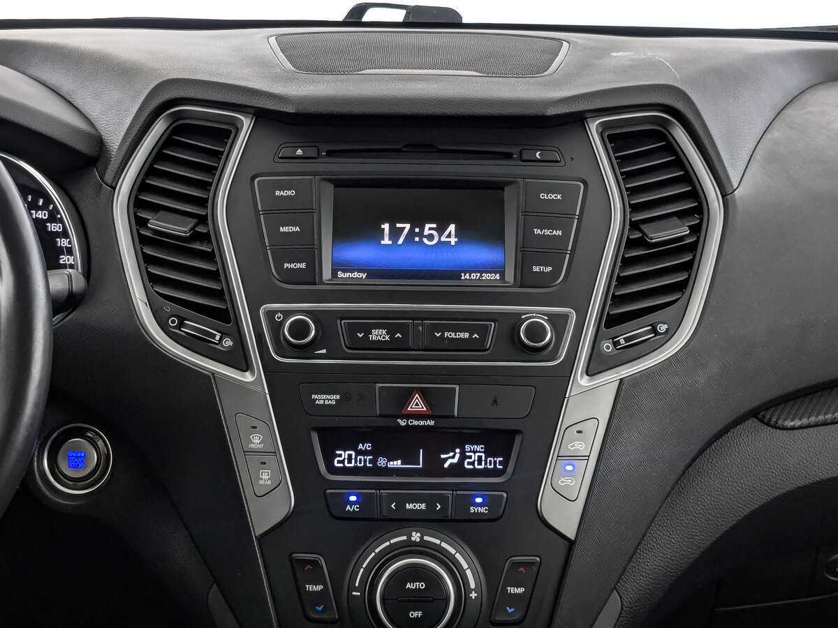 Купить Хендай Санта Фе, 2017, 129 075 км.. Фото: #12