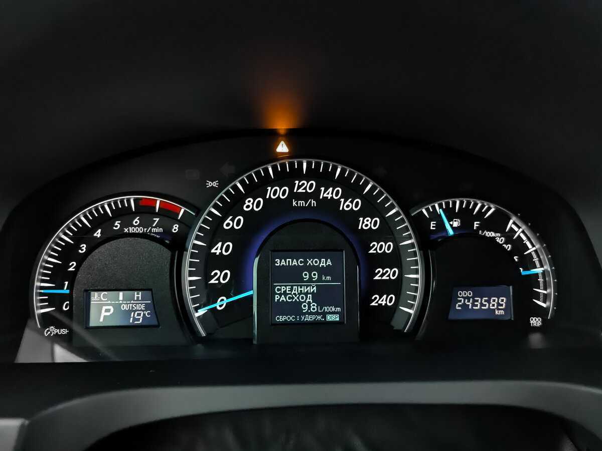 Купить Тойота Камри, 2014, 243 585 км.. Фото: #11