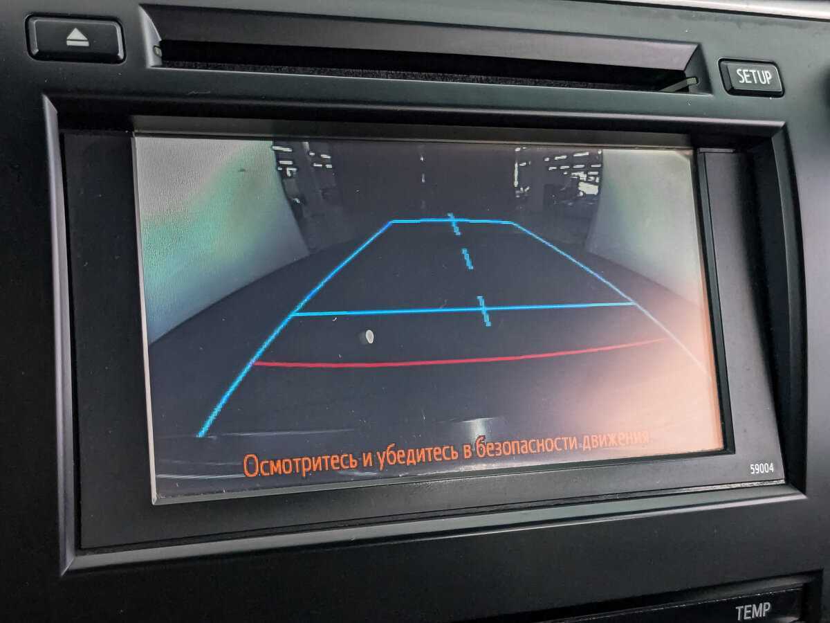 Купить Тойота Камри, 2014, 243 585 км.. Фото: #21