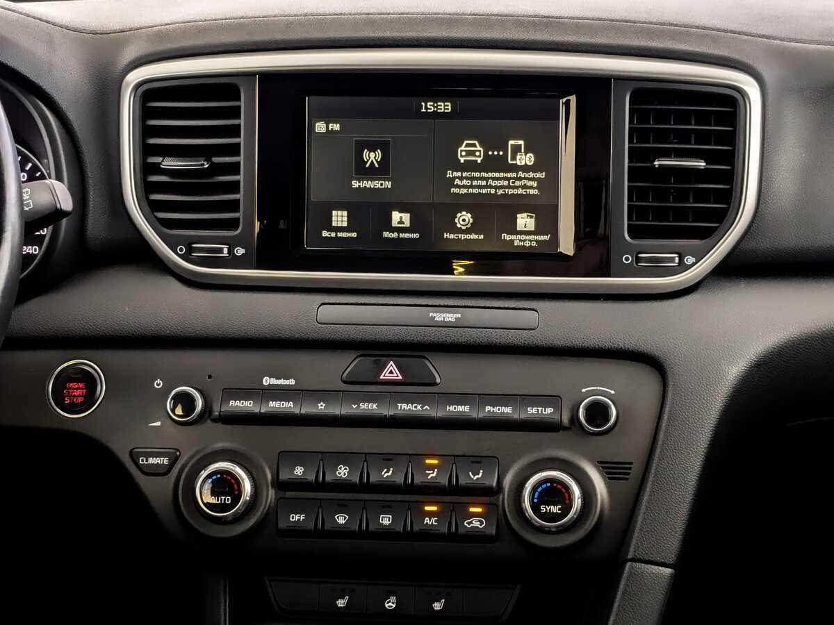 Купить Киа Спортейдж, 2019, 95 651 км.. Фото: #12