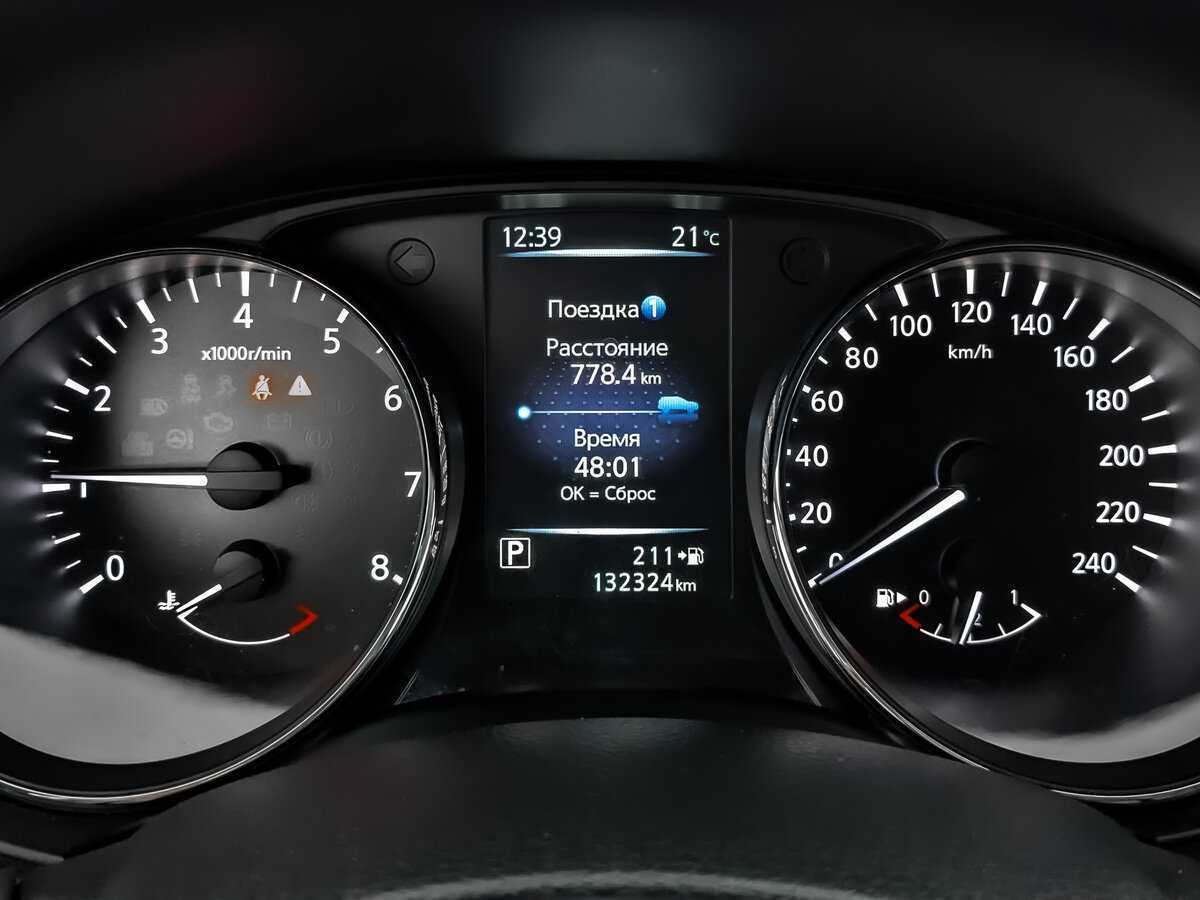 Купить Ниссан Икс-Трейл, 2018, 132 314 км.. Фото: #11