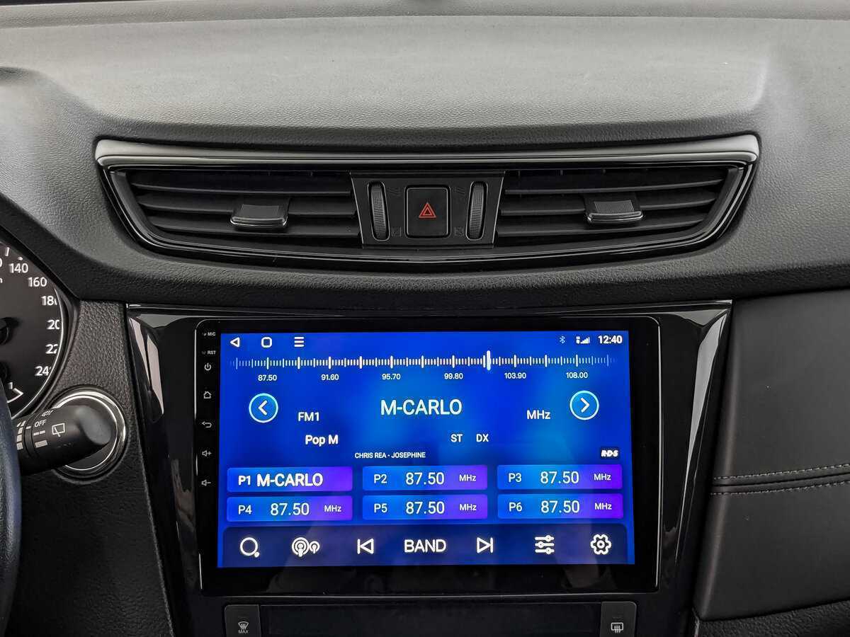 Купить Ниссан Икс-Трейл, 2018, 132 314 км.. Фото: #12