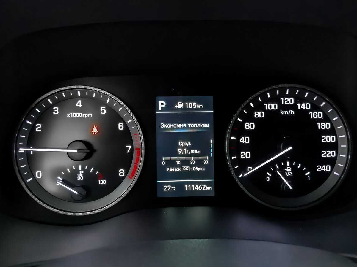 Купить Хендай Туксон, 2018, 111 462 км.. Фото: #11