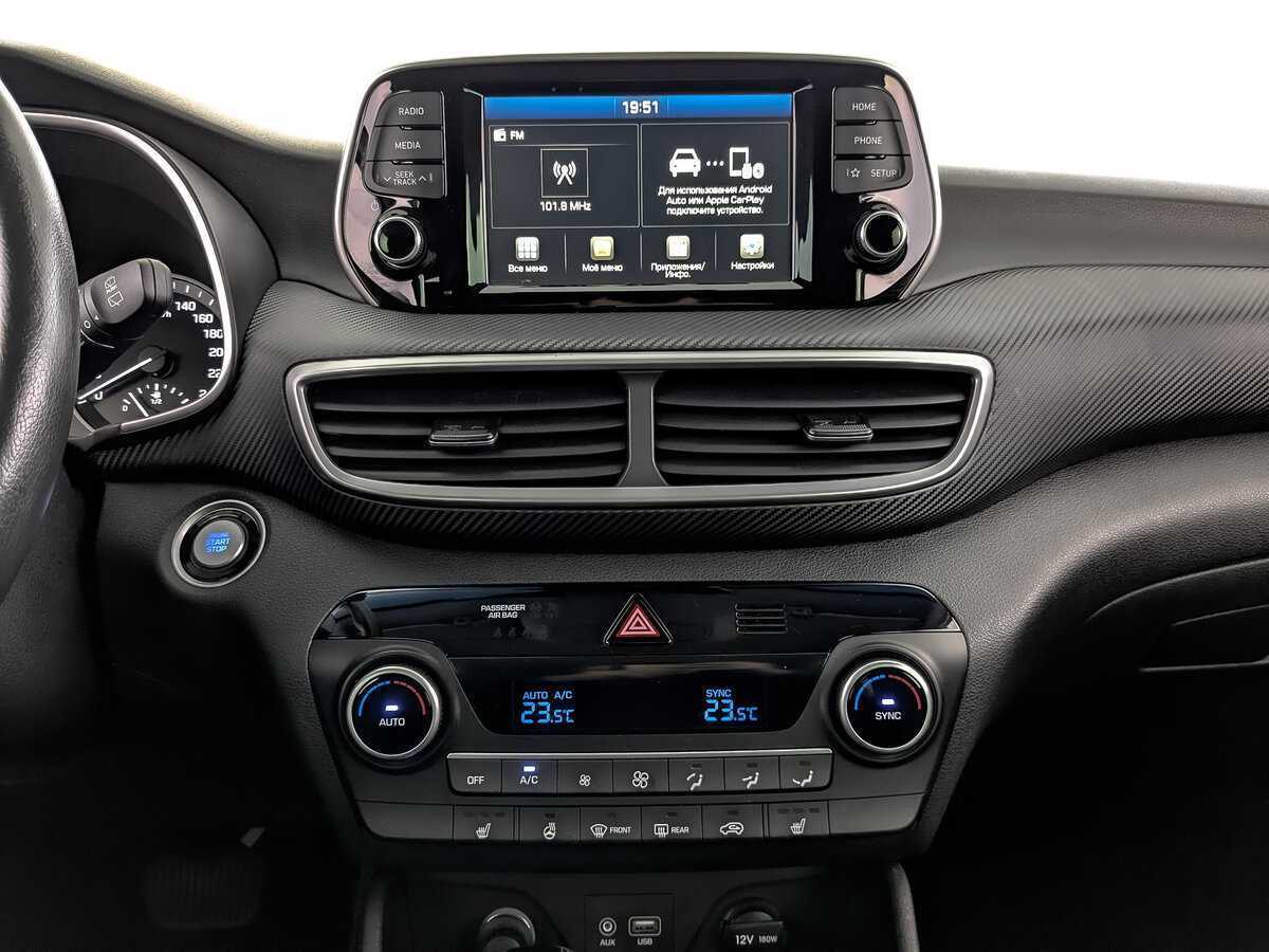 Купить Хендай Туксон, 2018, 111 462 км.. Фото: #12