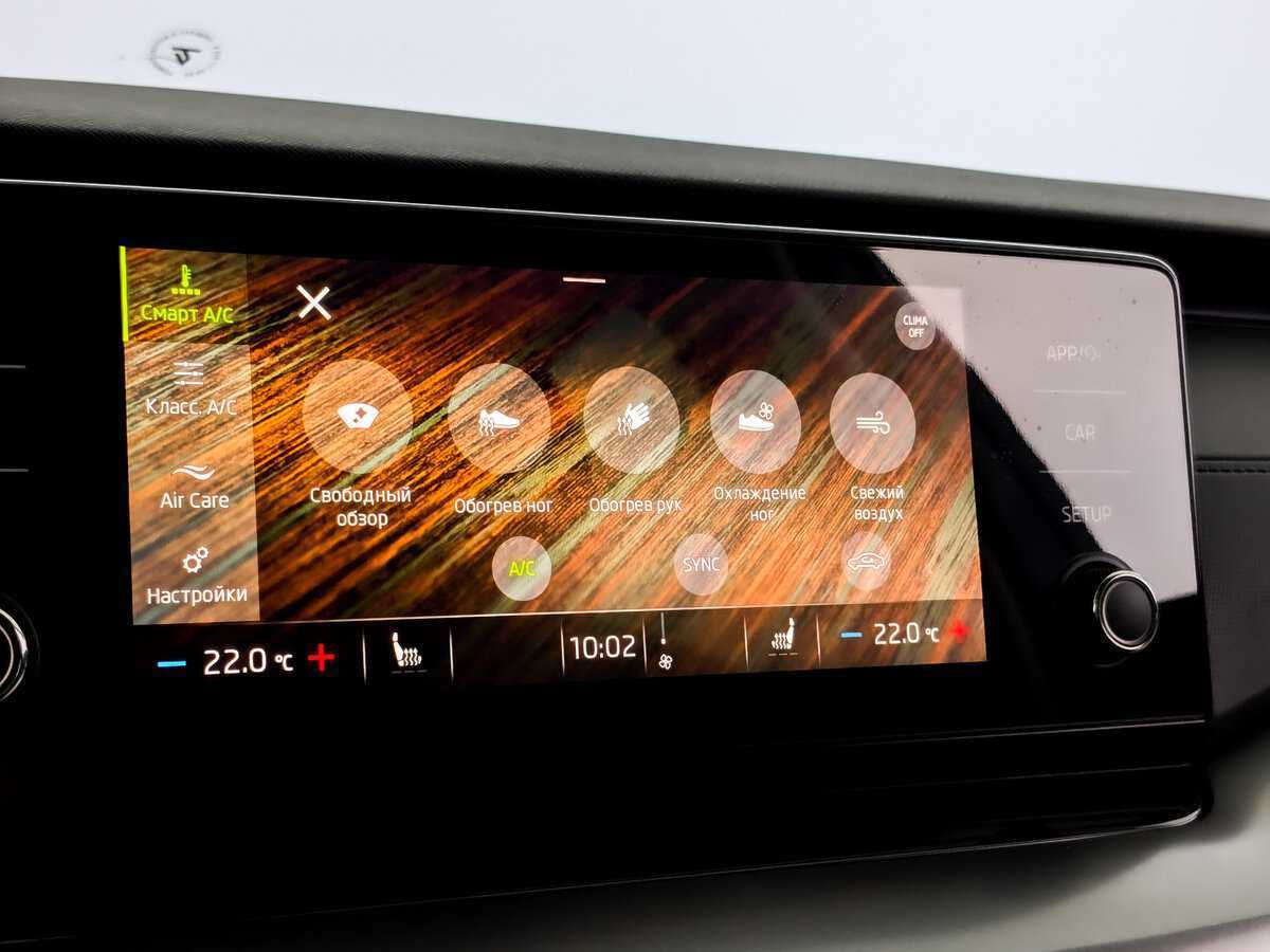 Купить Шкода Октавия, 2021, 83 060 км.. Фото: #20