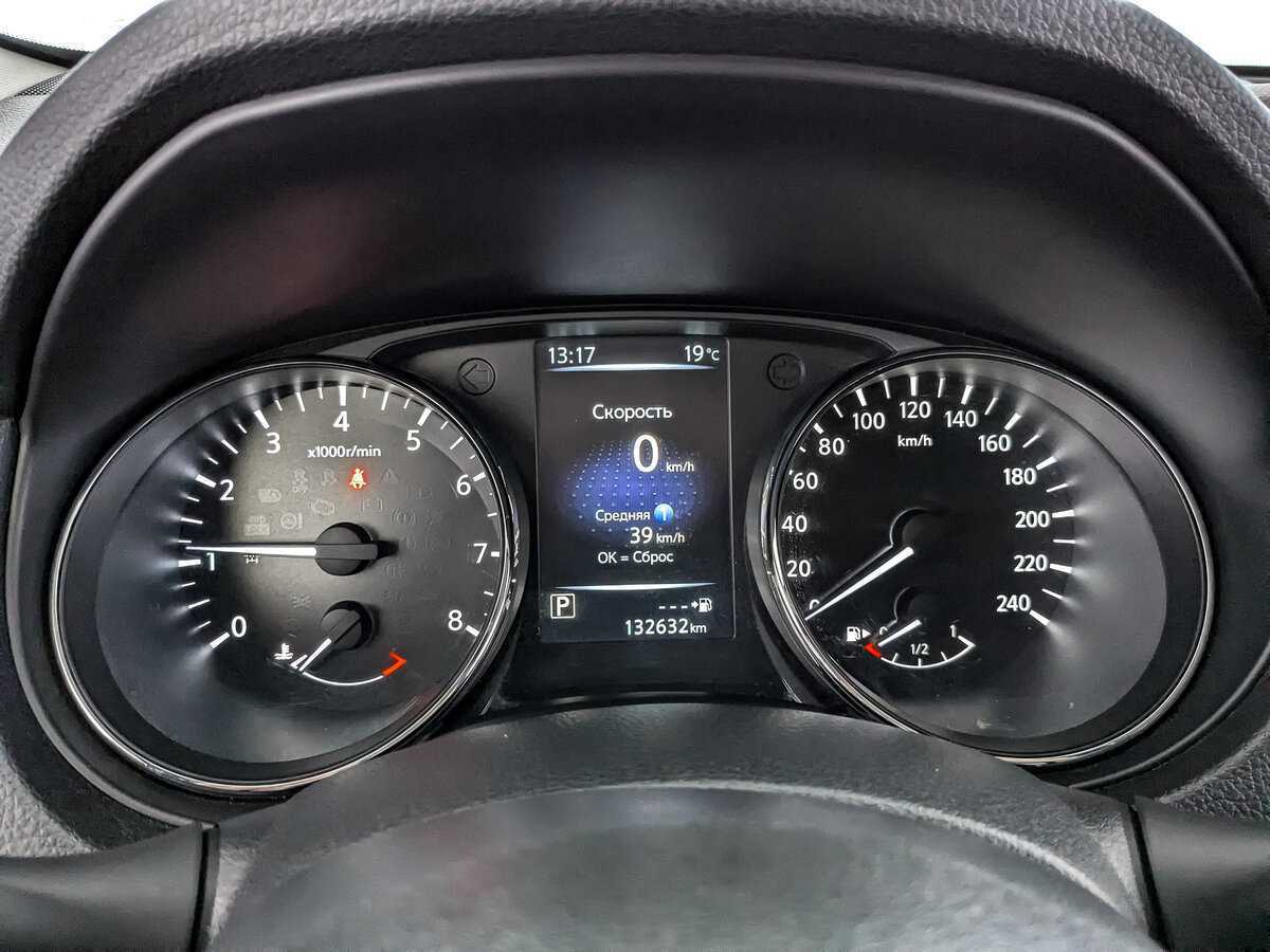 Купить Ниссан Икс-Трейл, 2019, 132 624 км.. Фото: #11