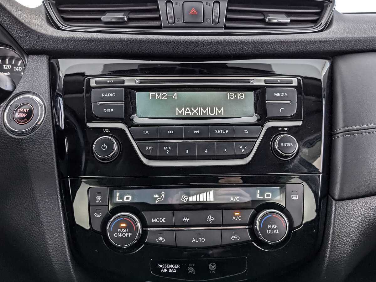 Купить Ниссан Икс-Трейл, 2019, 132 624 км.. Фото: #12