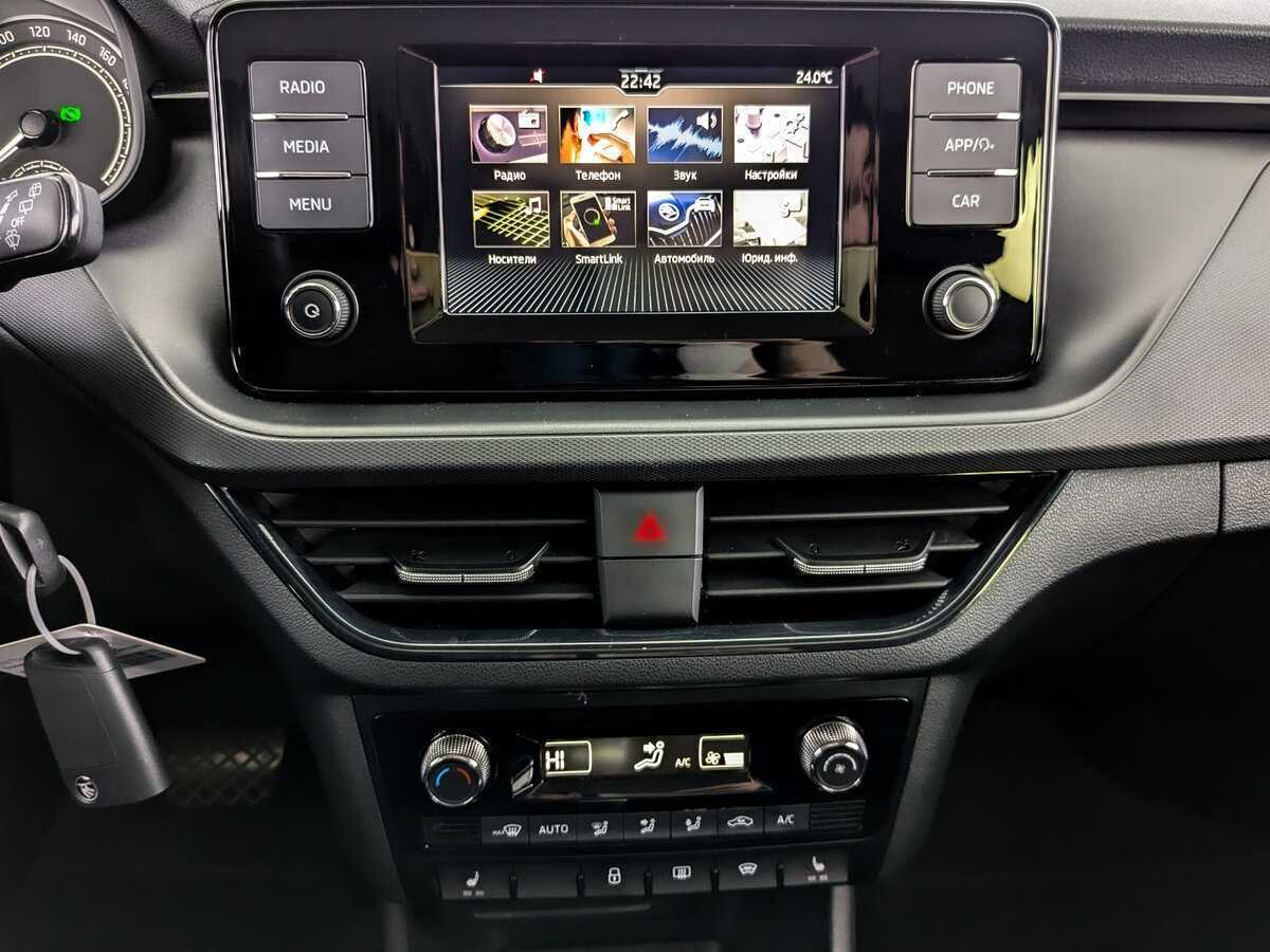 Купить Шкода Рапид, 2020, 40 908 км.. Фото: #12