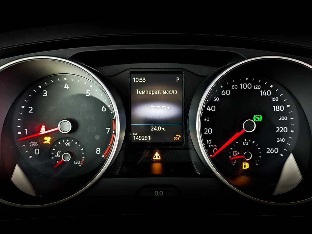 Купить Фольксваген Тигуан, 2017, 149 199 км.. Фото: #10