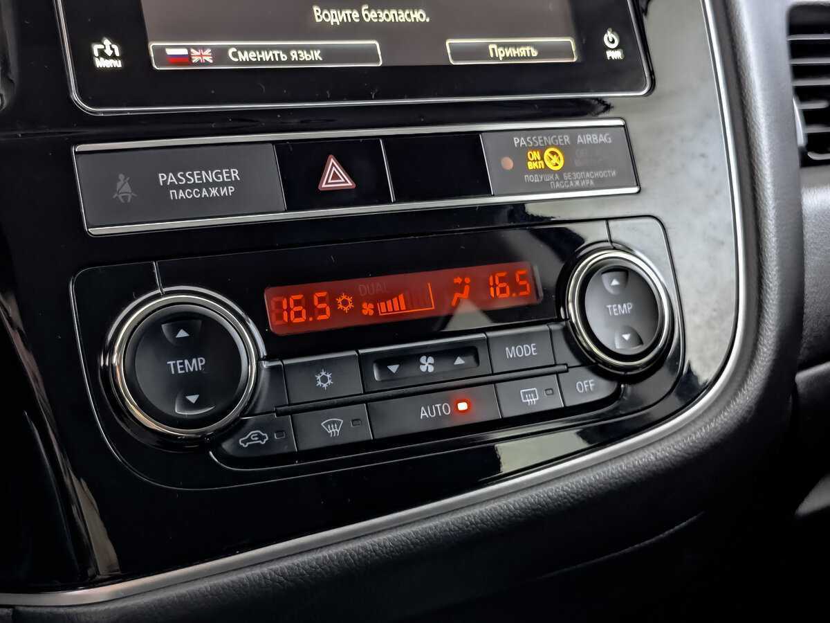 Купить Митсубиши Оутлэндер, 2019, 94 451 км.. Фото: #16