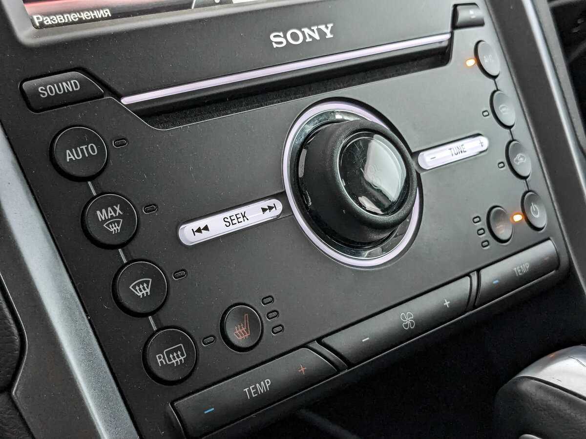 Купить Форд Мондео, 2016, 91 513 км.. Фото: #15