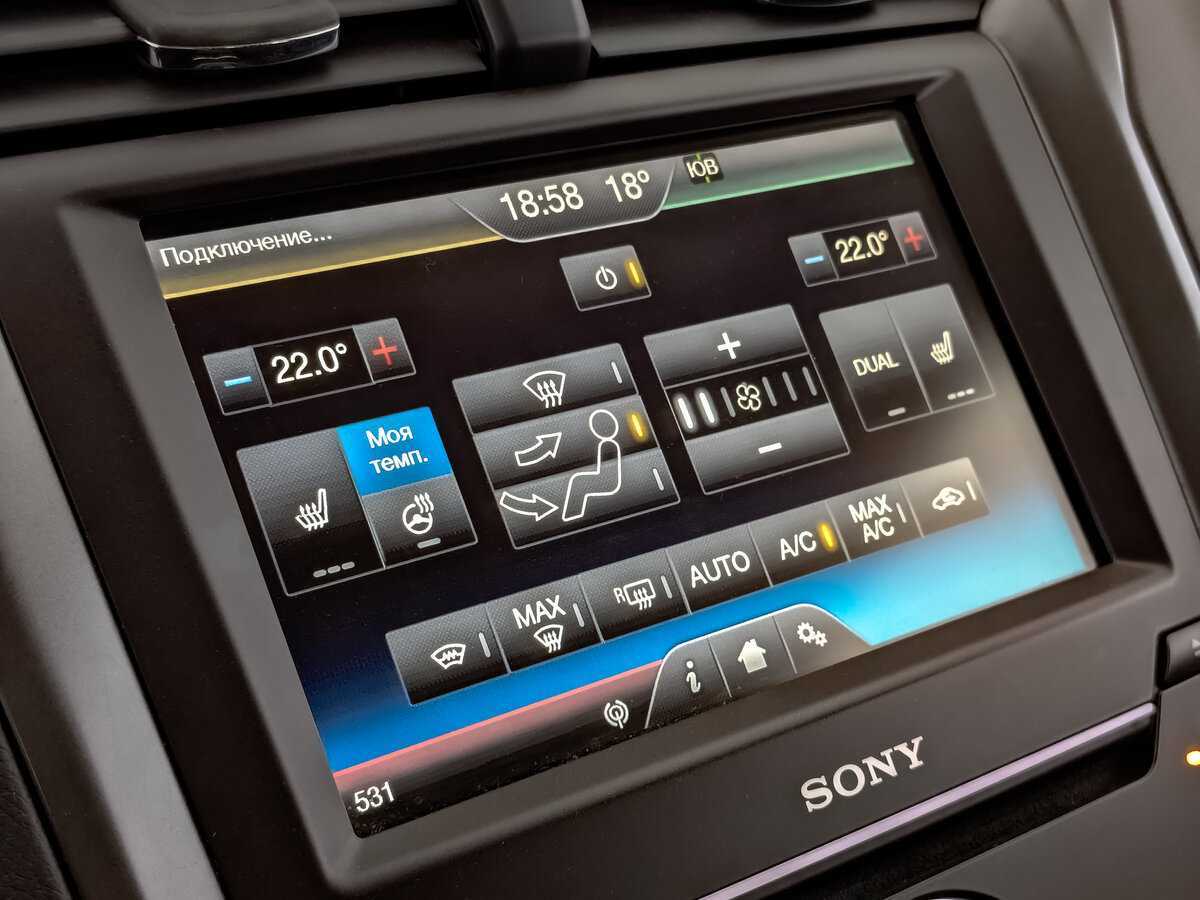 Купить Форд Мондео, 2016, 91 513 км.. Фото: #19