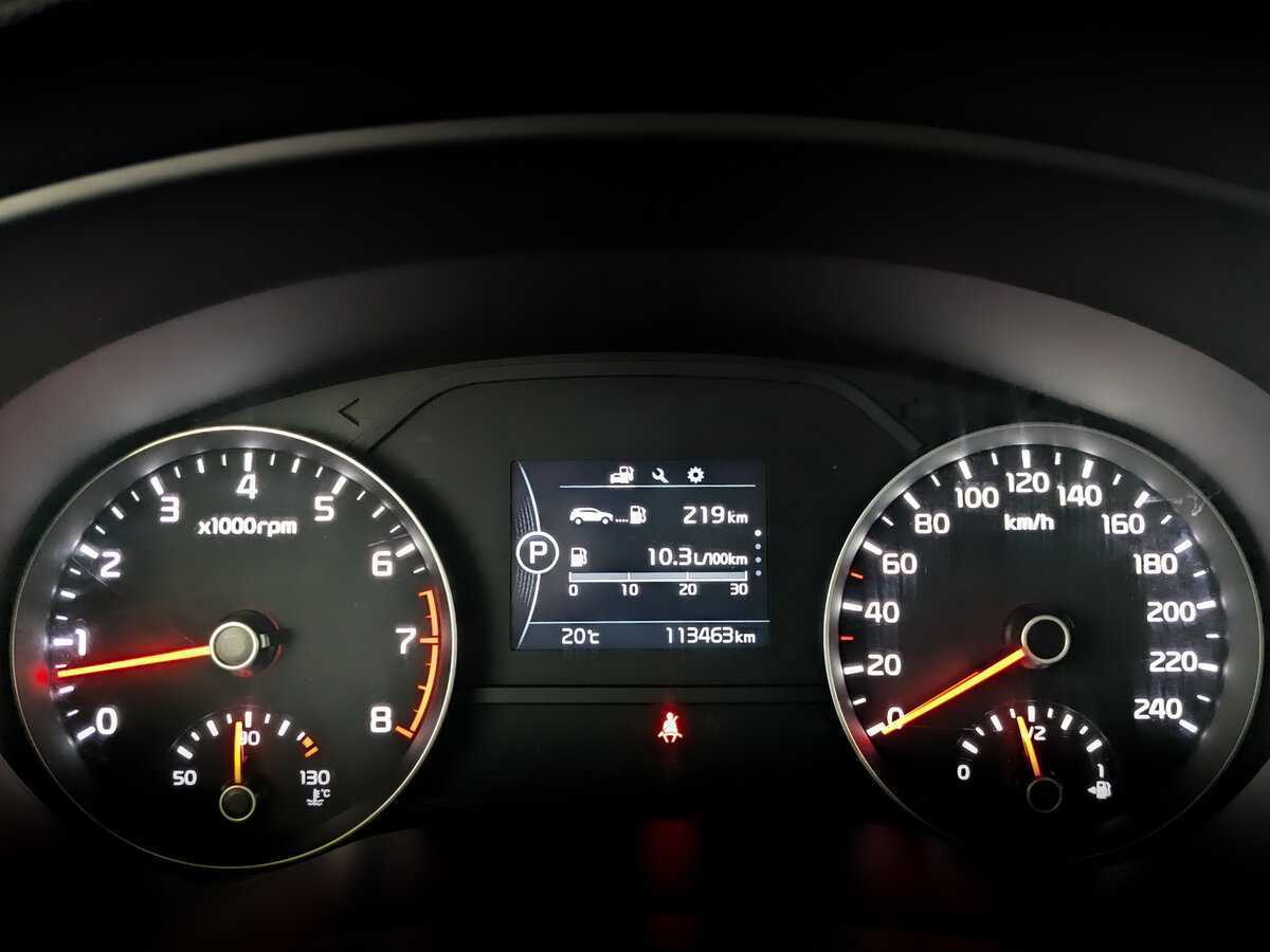 Купить Киа Спортейдж, 2018, 113 459 км.. Фото: #10