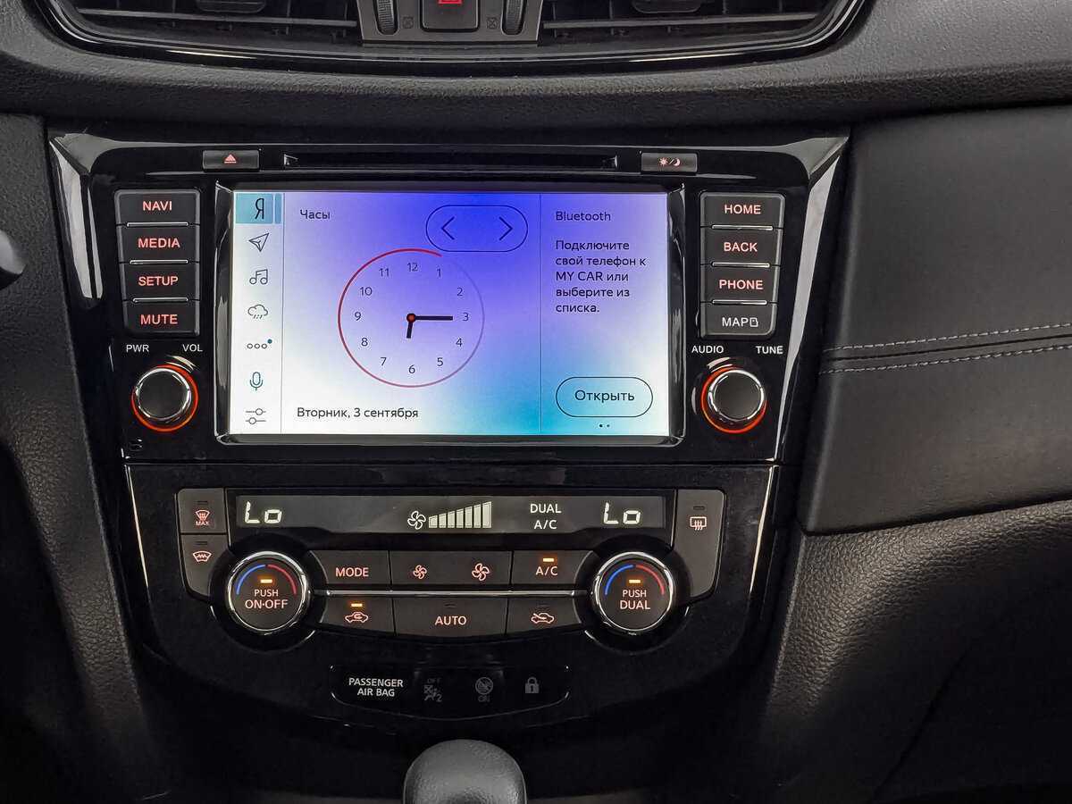 Купить Ниссан Кашкай, 2020, 28 361 км.. Фото: #12