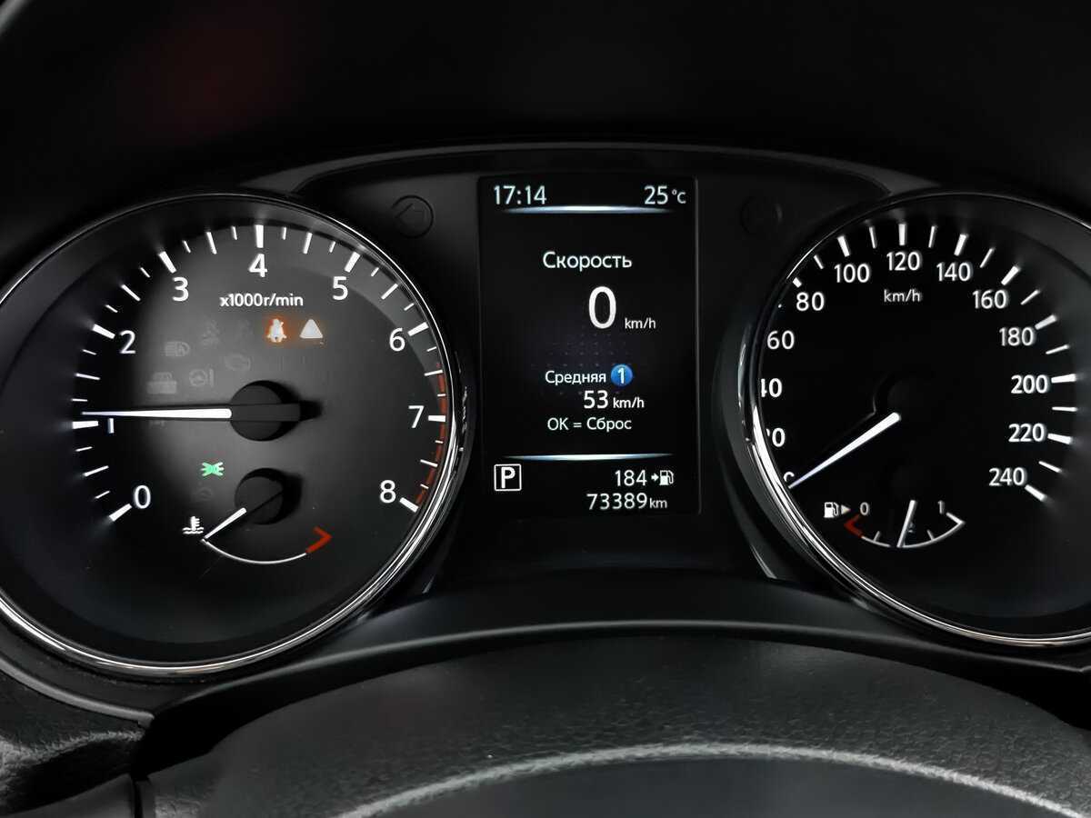 Купить Ниссан Кашкай, 2020, 73 386 км.. Фото: #11