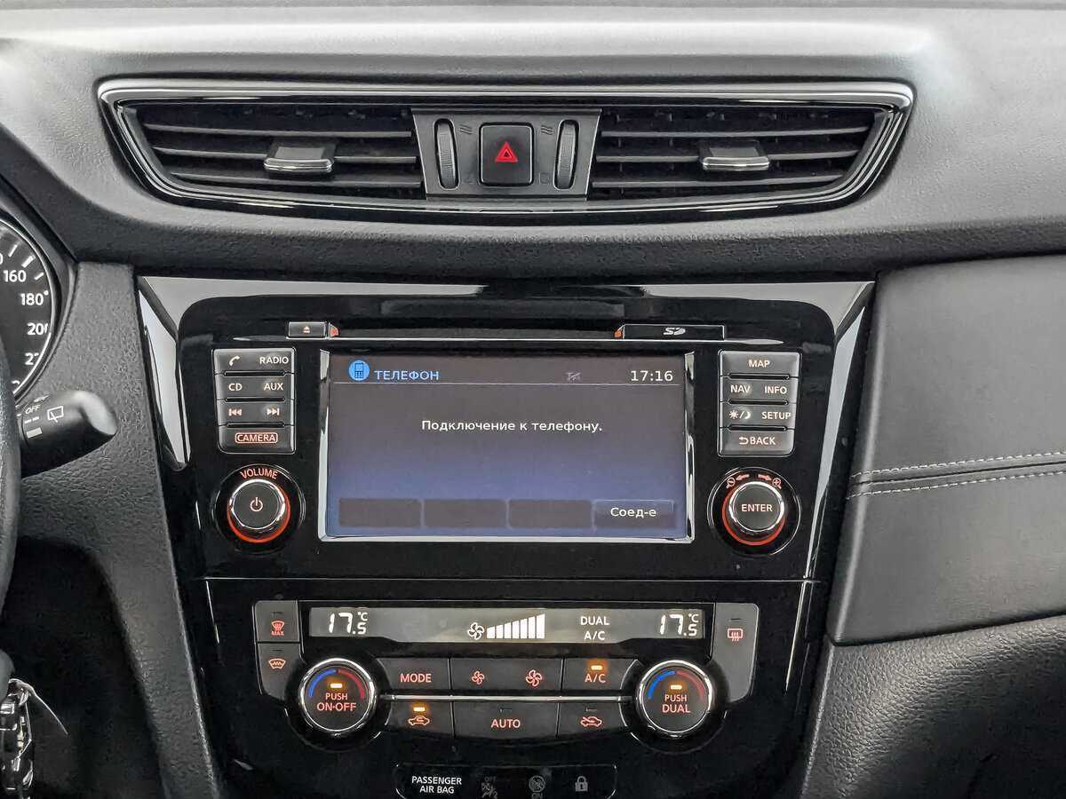 Купить Ниссан Кашкай, 2020, 73 386 км.. Фото: #12