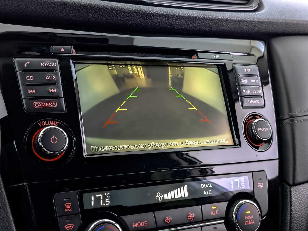 Купить Ниссан Кашкай, 2020, 73 386 км.. Фото: #21