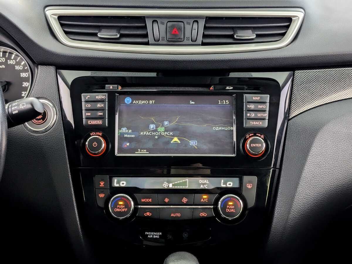 Купить Ниссан Икс-Трейл, 2018, 93 693 км.. Фото: #12