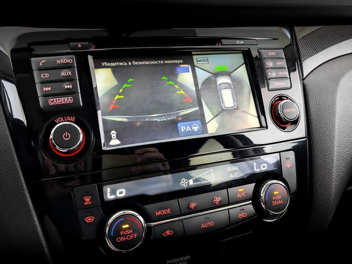 Купить Ниссан Икс-Трейл, 2018, 93 693 км.. Фото: #22