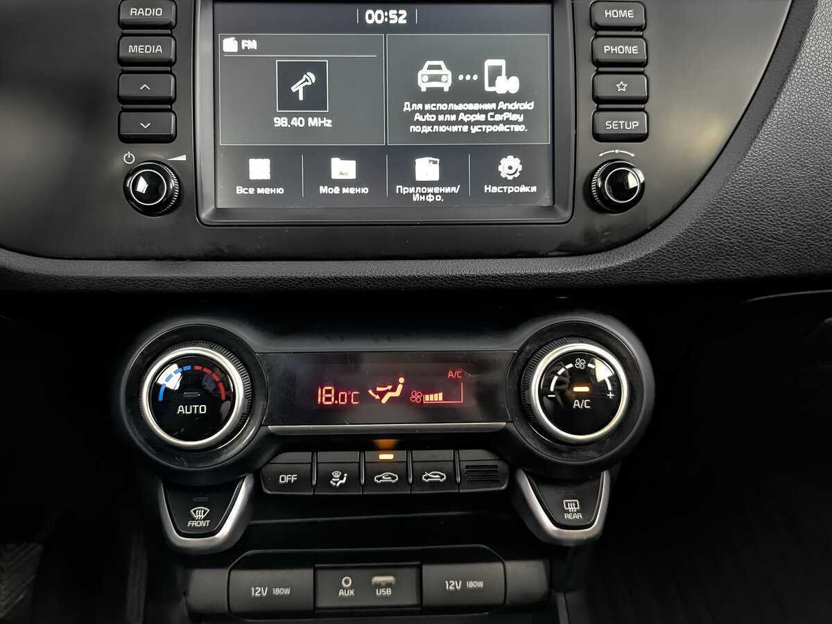 Купить Киа Рио, 2018, 131 242 км.. Фото: #12