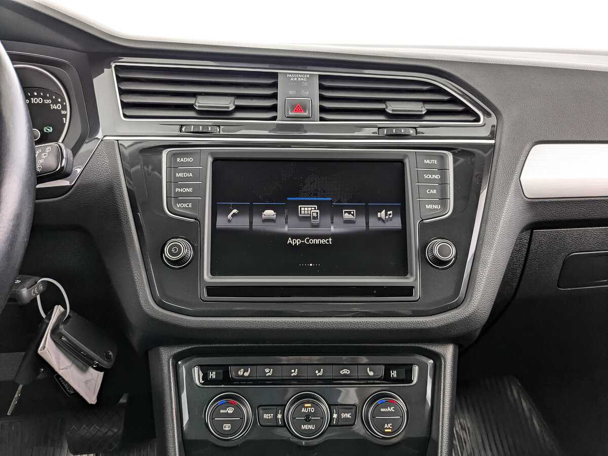 Купить Фольксваген Тигуан, 2017, 70 084 км.. Фото: #12