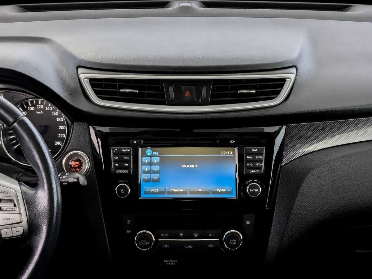 Купить Ниссан Икс-Трейл, 2017, 88 048 км.. Фото: #12