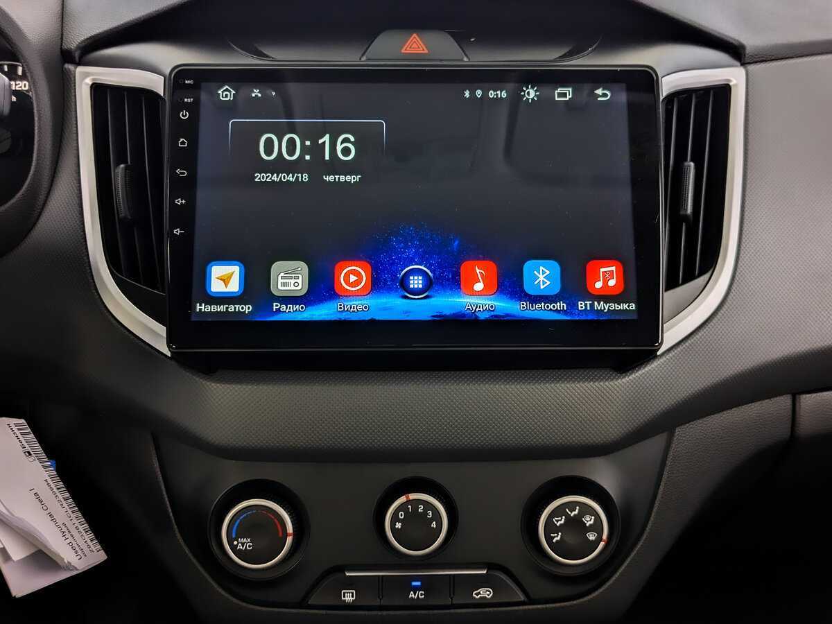 Купить Хендай Крета, 2020, 63 500 км.. Фото: #12