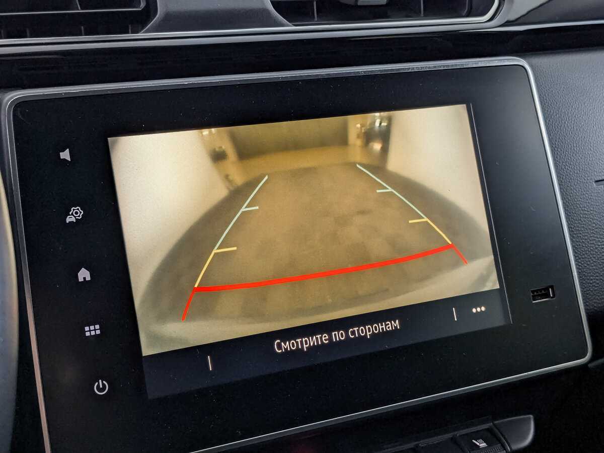 Купить Рено Аркана, 2020, 94 600 км.. Фото: #21