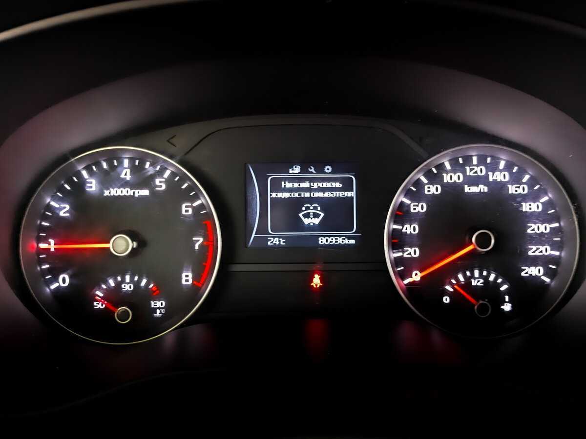 Купить Киа Спортейдж, 2017, 80 905 км.. Фото: #10