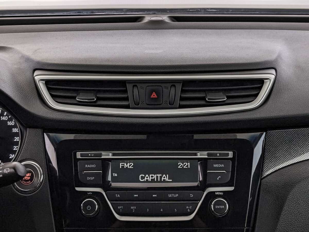 Купить Ниссан Икс-Трейл, 2015, 123 062 км.. Фото: #12