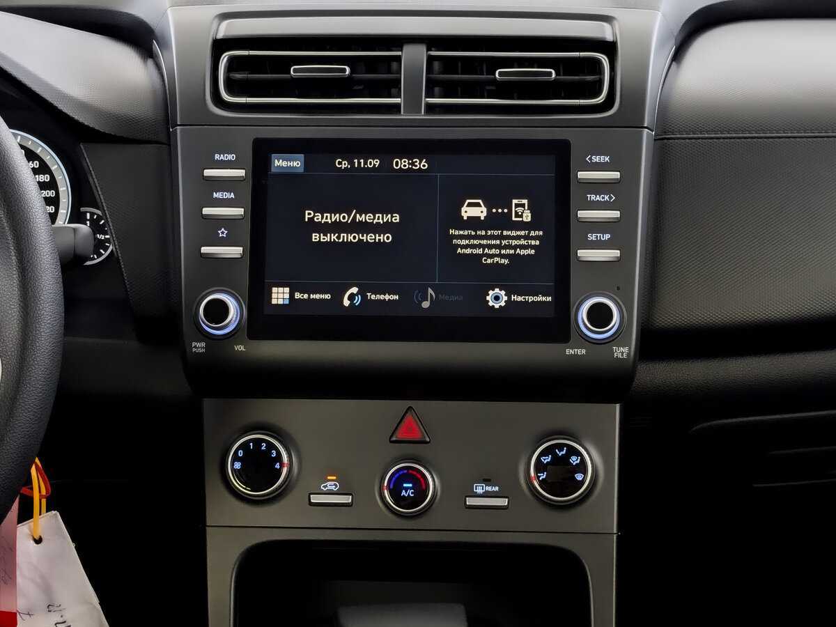 Купить Хендай Крета, 2021, 36 235 км.. Фото: #12