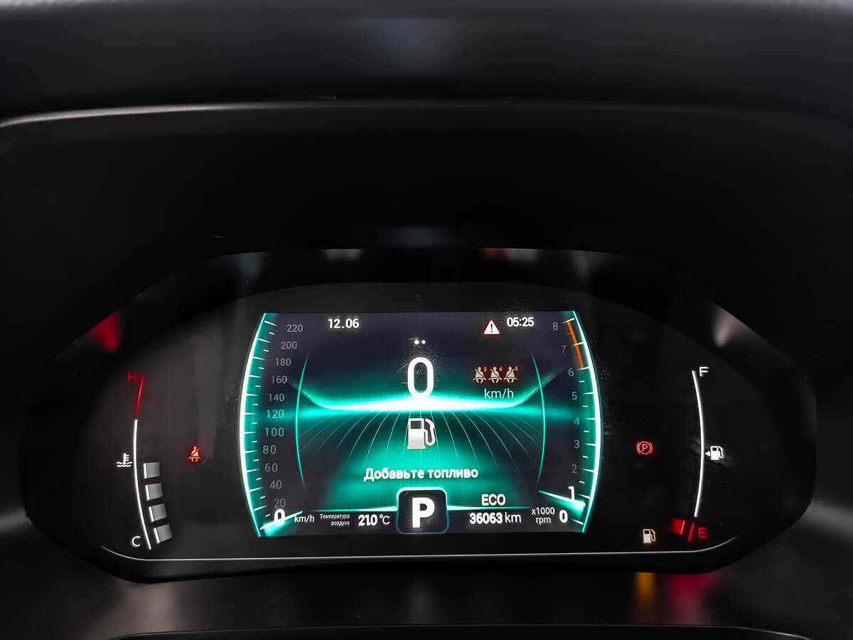 Купить Чери Тигго 7 Про, 2022, 36 062 км.. Фото: #11