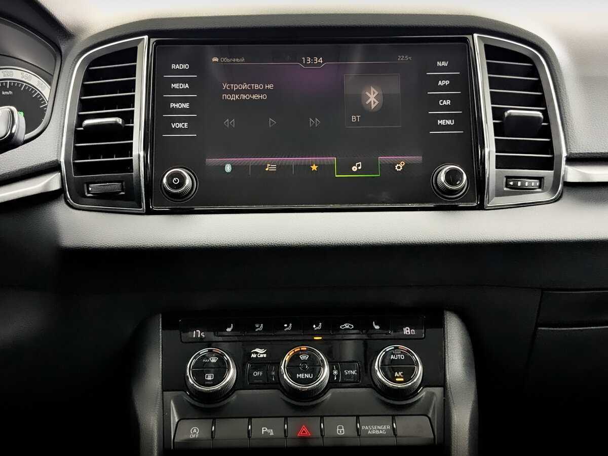 Купить Шкода Карок, 2020, 58 947 км.. Фото: #12