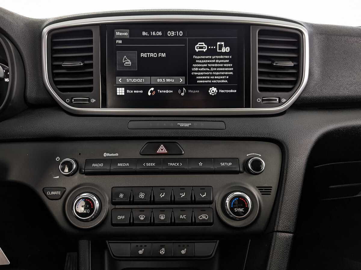 Купить Киа Спортейдж, 2020, 68 041 км.. Фото: #12