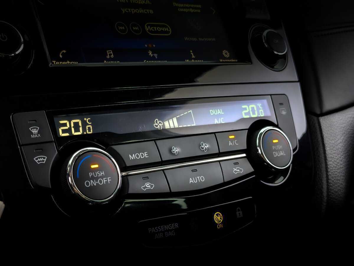 Купить Ниссан Кашкай, 2021, 88 610 км.. Фото: #20