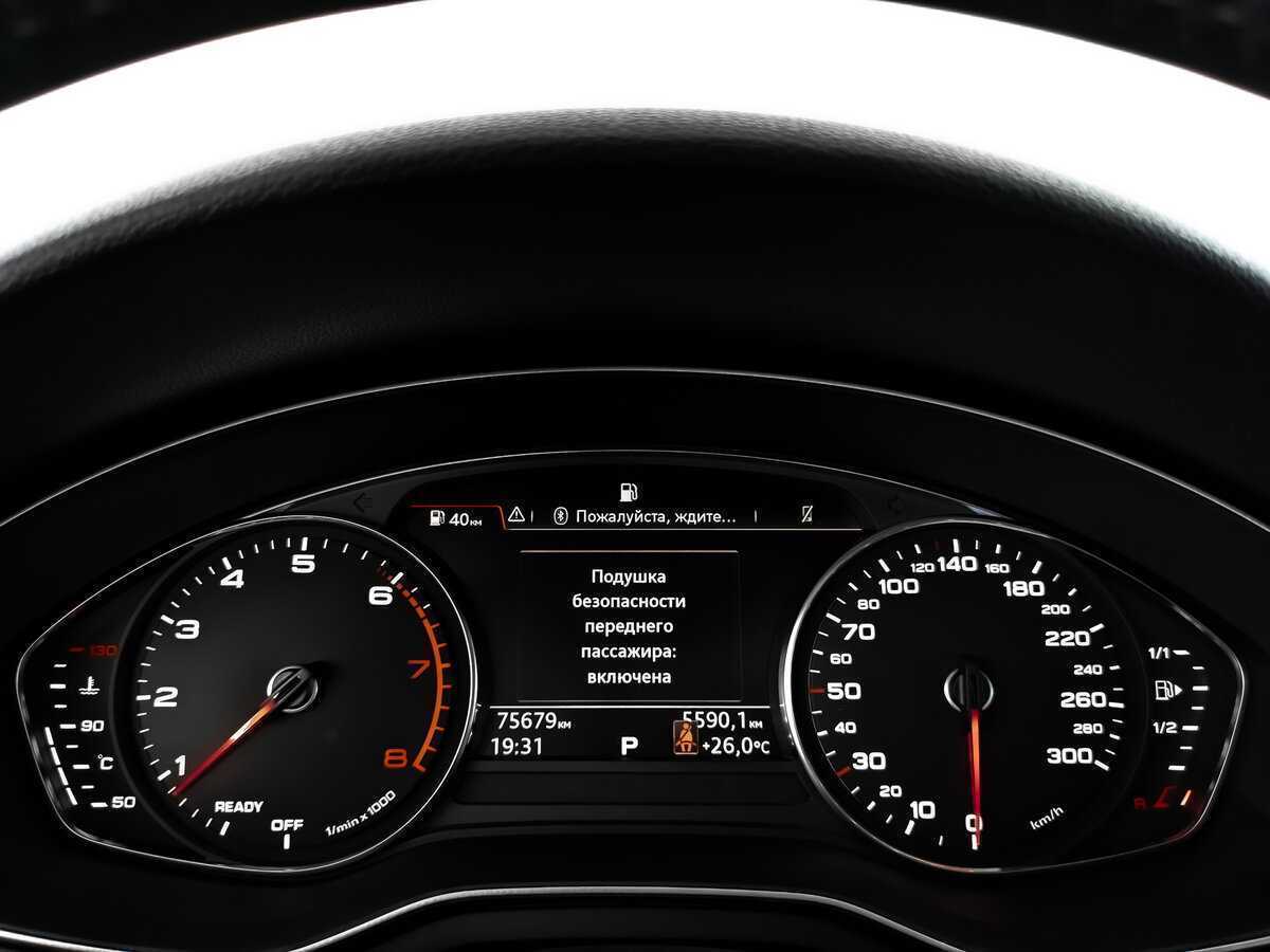 Купить Ауди А4, 2018, 75 670 км.. Фото: #11