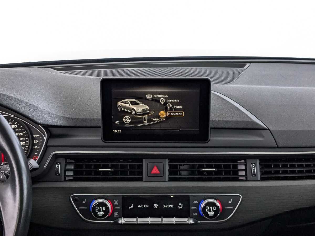 Купить Ауди А4, 2018, 75 670 км.. Фото: #12