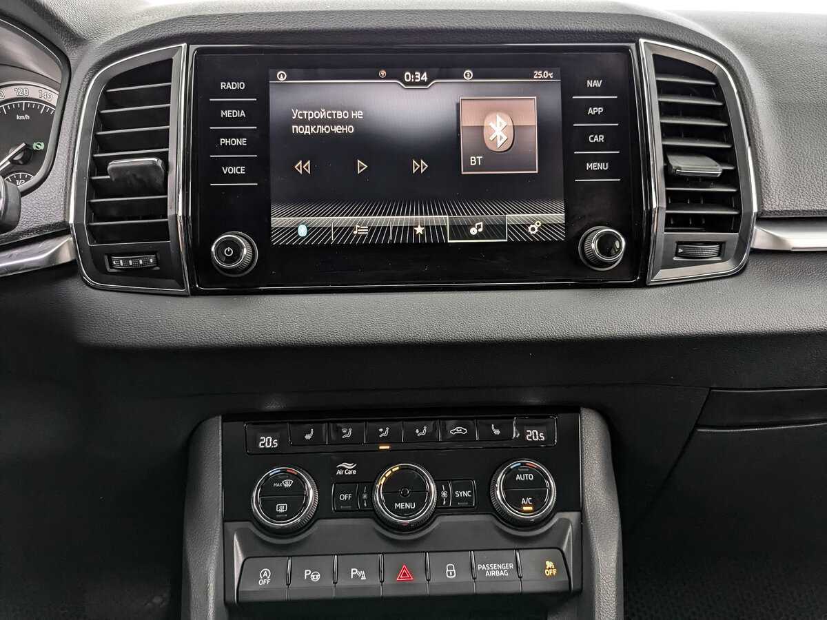 Купить Шкода Карок, 2020, 120 033 км.. Фото: #12