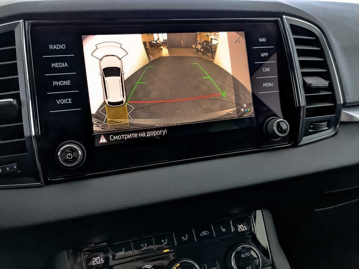 Купить Шкода Карок, 2020, 120 033 км.. Фото: #20