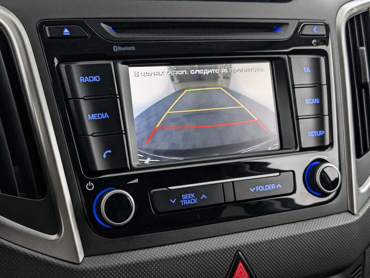 Купить Хендай Крета, 2018, 75 887 км.. Фото: #21