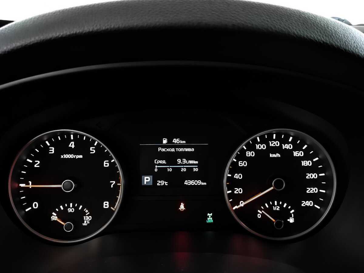 Купить Киа Спортейдж, 2019, 43 605 км.. Фото: #11