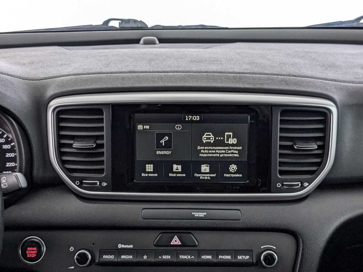 Купить Киа Спортейдж, 2019, 43 605 км.. Фото: #12