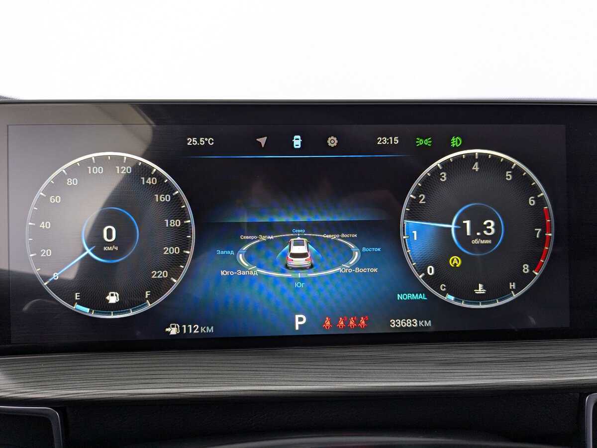 Купить Чери Тигго 8 Про Макс, 2023, 33 678 км.. Фото: #11