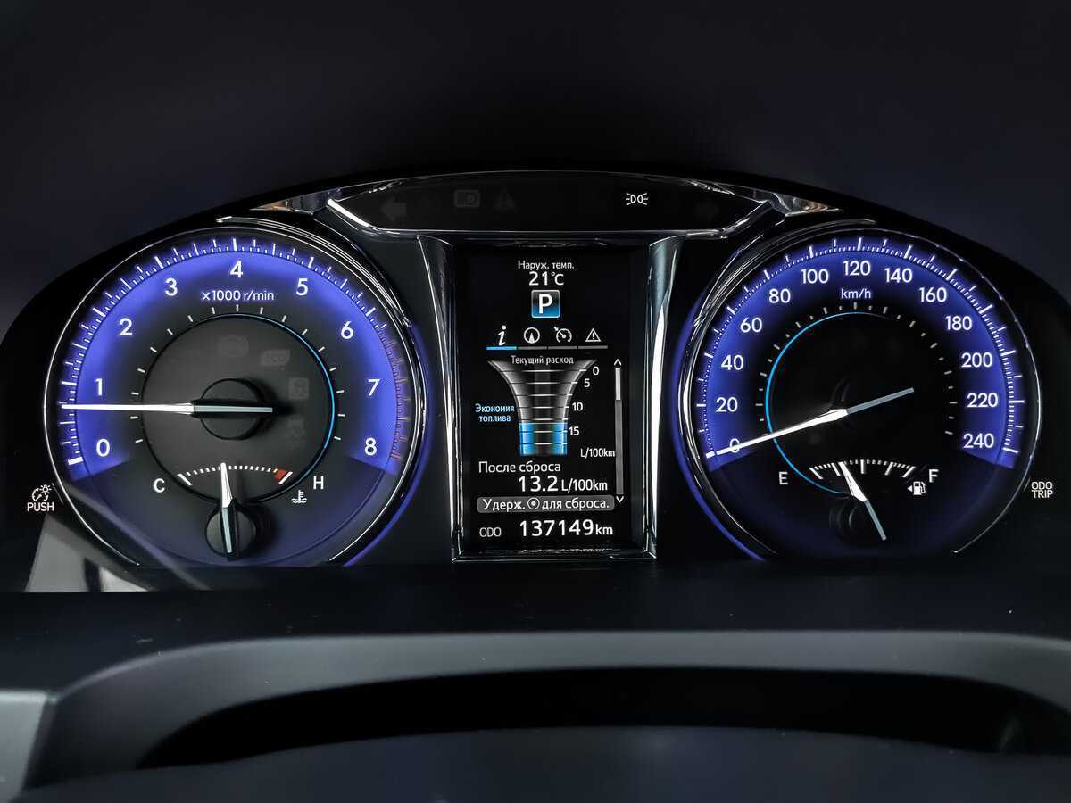 Купить Тойота Камри, 2016, 137 143 км.. Фото: #11