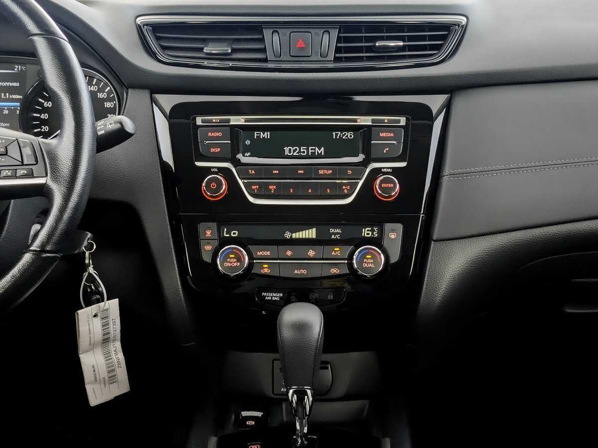 Купить Ниссан Кашкай, 2021, 47 541 км.. Фото: #12