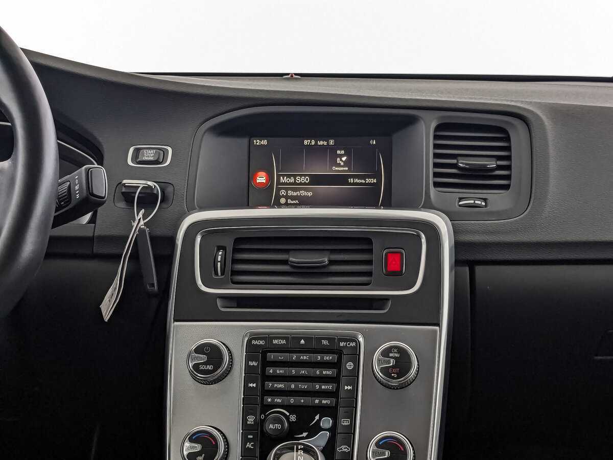 Купить Вольво С60, 2017, 69 248 км.. Фото: #11
