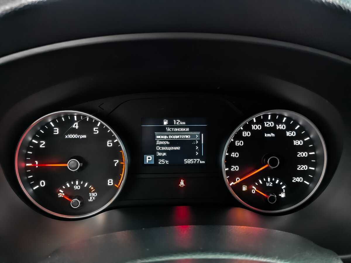 Купить Киа Спортейдж, 2021, 58 578 км.. Фото: #11